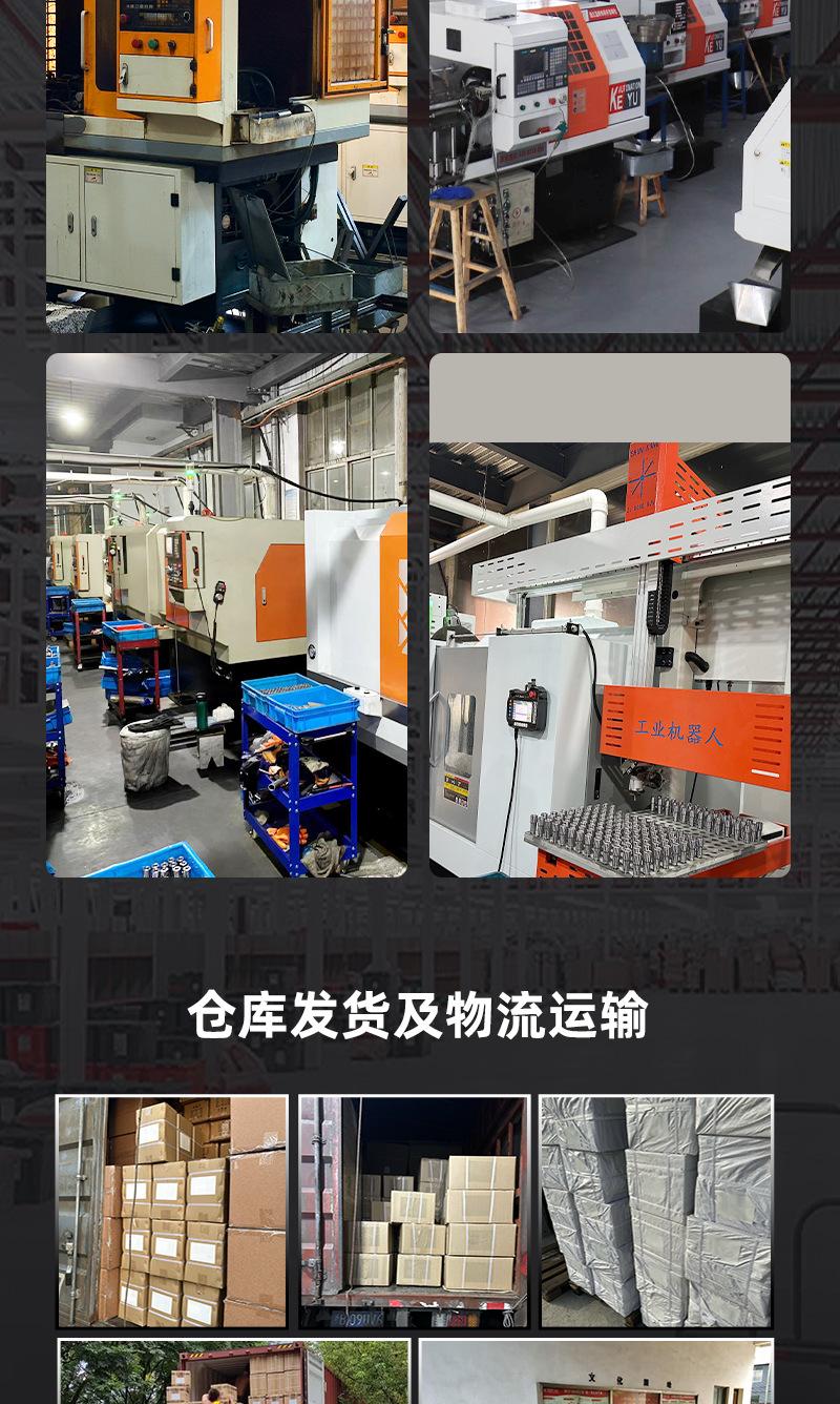 玻璃开详情页_12.png