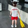 Roupas Infantis Nezha Meninos Roupa de Verão 2025 Novo Lindo e Moderno Bebê Verão Colete Sem Manga Conjunto de Duas Peças