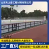 Valla para pista de patinaje sobre ruedas al aire libre, muro perimetral para pista de hockey sobre hielo, barrera de PE resistente a impactos, muro perimetral para campo de entrenamiento juvenil