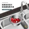 Cesta de Drenaje con Forma de Cisne de Acero Inoxidable para Grifo de Fregadero de Cocina, Filtro de Basura con Separación Húmedo y Seco