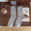 Calcetines de Algodón sin Costuras Fairisland para Primavera y Verano Calcetines de Tubo Medio con Lazo de Amor para Niños Calcetines Apilados Estilo Japonés Calcetines Retro
