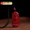 Colgante de cinnabrio de oro púrpura de mineral crudo natural de alto contenido Bodhisattva Guanyin para hombre y mujer dragón Yangzhi Zhongbao colgante Guanyin