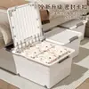 Caixa de armazenamento sob a cama para casa roupas colchas à prova de poeira organizador plástico plano quarto roupas caixa de armazenamento sob a cama