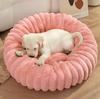 Cama para Animais de Estimação Mais Vendida Transfronteiriça Cama para Gatos de Pelúcia Reta Tapete de Cama para Cães Macio e Confortável Inverno Quente Cama para Gaiola de Cães