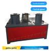 Máquina de dobra a frio automática de plataforma de mesa, máquina de dobra de tubo quadrado de aço em forma de U, máquina de arqueamento de tubo redondo, máquina de arqueamento de tubo de aço inoxidável