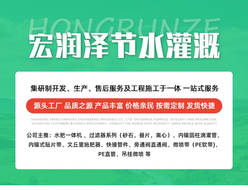 详情页_01.jpg
