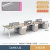Mesa de conferência de escritório, mesa de estação de trabalho para funcionários, estação de trabalho de escritório com divisória simples e moderna, mesa de computador