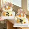Decorações de bolo para o Festival do Meio do Outono de 2026, bolos da lua, enfeites de vela de coelho Miffy, osmanthus, Festival do Meio do Outono, auspiciosidade, toppers de sobremesa e inserts