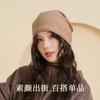 Chapéu Heap Feminino Outono e Inverno Simples All-match Big Head Wai Chapéu de Malha Moda All-match Bolsa Chapéu de Cabeça Moda Quente Frio Chapéu