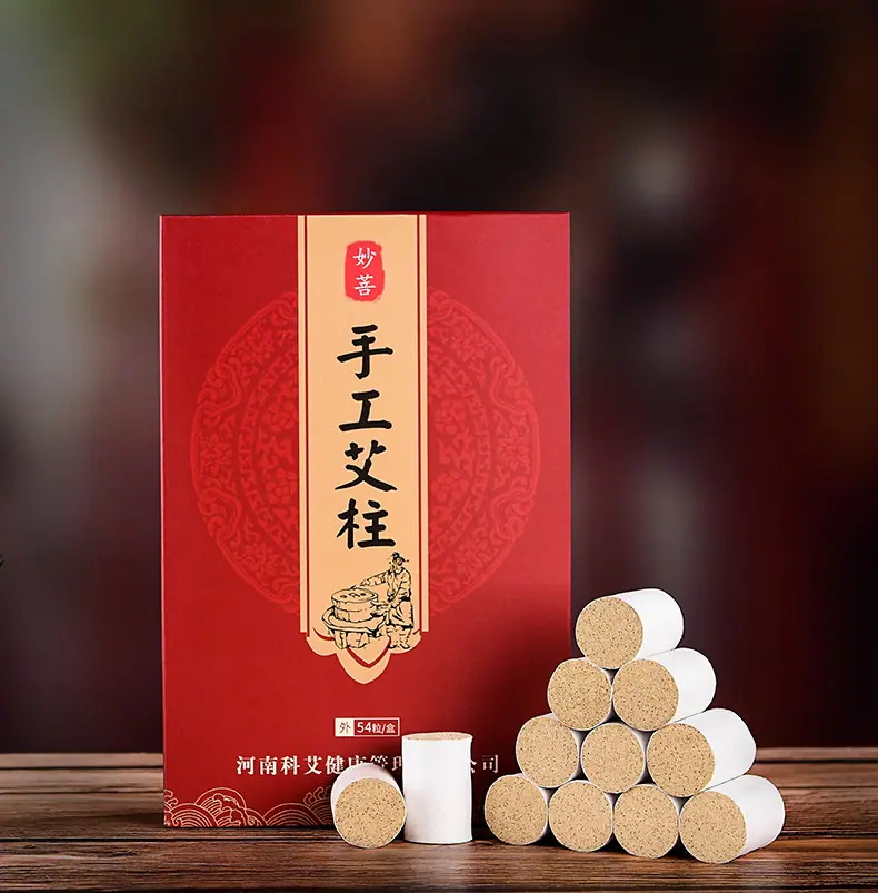 详情页_15.jpg