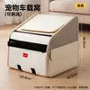 Casa para Perro de Coche Esterilla para Mascota Esencial de Viaje para Perro en Coche Nido para Mascota Asiento de Seguridad Asiento Trasero Bolsa para Mascota