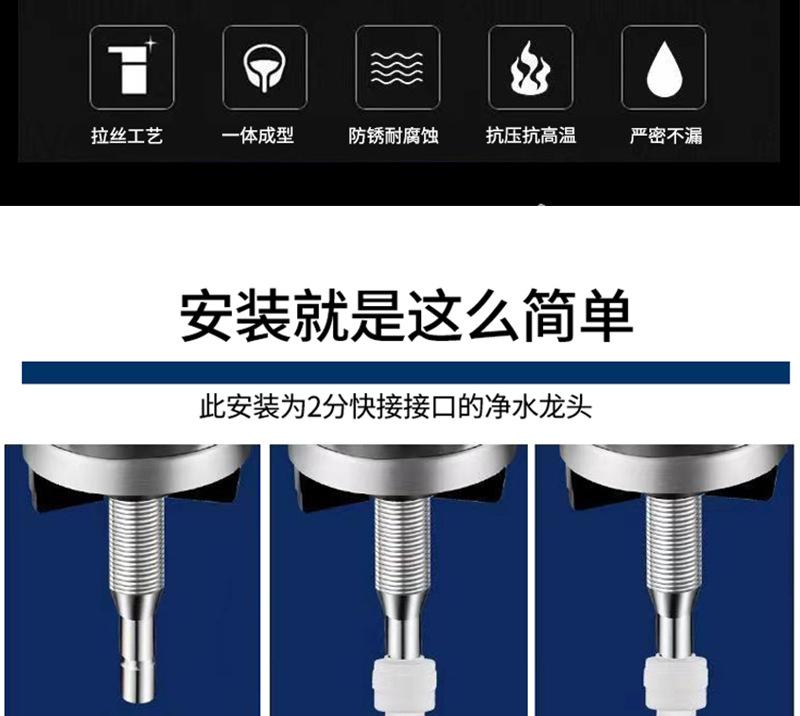 详情页_03.jpg