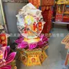 Herramientas de Corte de Papel para Ofrecer Bendiciones, Recaudar Fortuna y Adorar Dioses, Set Completo a Todo Color para Mesas de Ofrenda, Adecuado para el Festival Qingming, Disponible para Venta al por Mayor