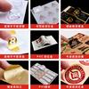 Etiqueta adhesiva de papel de cobre de gran tamaño, etiqueta publicitaria, etiqueta de sellado, impresión de marca registrada, etiqueta adhesiva publicitaria, impresión de marca registrada