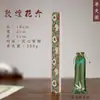 Regla pesapapeles macizo de latón patrón Dunhuang impresión a color pesapapeles para caligrafía caja de regalo de metal pesapapeles de cobre papel especial para caligrafía