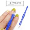 Garfo coreano de aço inoxidável para pele morta, garfo afiado para esfoliação de calos, pá para arte em unhas azul, ferramenta de manicure para pele morta