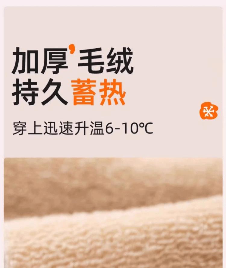 淘宝_商品ID_694119700363_长图拼接_05