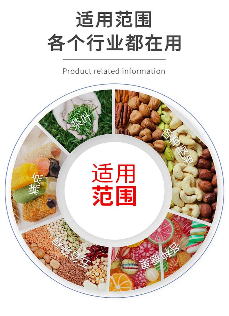 描述图_17.jpg