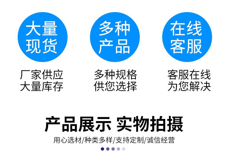 套版详情_02