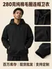 Sudadera con capucha de algodón 100% de 280 g, Nueva moda casual clásica de primavera y otoño, Sudadera con capucha de rizo, Color liso, Top para hombre