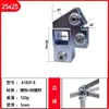 Conector de Tubo Cuadrado Galvanizado de Hierro Fundido de 20/25/30 mm Hebilla de Fijación de Acero Cuadrado Accesorios de Marco Junta de Barandilla Sin Soldadura