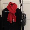 Bufanda de Punto de Color Sólido Estilo Coreano Nueva para Otoño e Invierno Bufanda de Lana Ac Calentador de Cuello Largo Engrosado Unisex