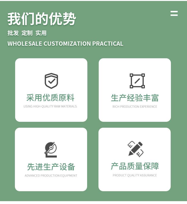 详情页-1_03.jpg