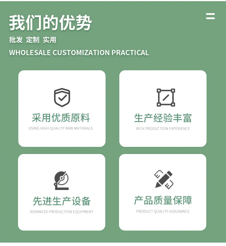 详情页-1_03.jpg