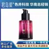 Gama Completa de Lubrificantes da Duo Ai, Creme de Aumento, Spray Retardante Masculino, Líquido de Prazer Feminino, Perfume, Brinquedos Sexuais Adultos