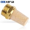 DDE Fábrica de Componentes Neumáticos Silenciador Todo Cobre BSL Silenciador de Válvula Solenoide Silenciador de Plataforma