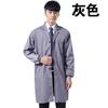 Abrigo azul alargado portero resistente a la suciedad a prueba de polvo ropa doctor laboratorio ropa de trabajo blanca se puede imprimir logo