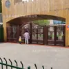 Puerta de Patio de Doble Hoja de Aleación de Aluminio, Puerta de Casa de Campo Autoconstruida de Jardín, Puerta de Arte de Aluminio para Exteriores de Jardín de Villa