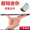 Vara de Pesca Old Ghost Fibra de Carbono Vara de Pesca Super Rígida Seção Curta Vara de Mão Pesca Selvagem Vara para Carpa Crucian Dez Melhores Equipamentos de Pesca Conjunto Completo