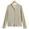 Cardigan Yundian Fresco Ligeramente Transparente de Lyocell Tencel Verano Delgado Más Fácil de Combinar Holgado Perezoso Delgado Cardigan Superior