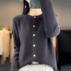 Otoño e Invierno nueva ropa de mujer Andy terciopelo cuello redondo cárdigan de punto para mujer color sólido abrigo suéter estilo suave suéter top de mujer