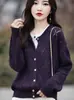Cardigã feminino com gola redonda, acabamento canelado, tricô jacquard, suéter de caimento solto para outono e inverno, novo, cor sólida, versátil e peça superior espessa