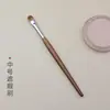Mango de Madera Forma de Lengua Brocha para Base Brocha para Corrector Madera Maciza Cabeza Plana Pequeña Sombra de Ojos Crema Corrector Brocha Sin Costuras Pieza Única Cangzhou Hua