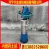 Precio de la Rana de Vapor Vertical para Zanjas de Construcción Todo en Uno Hb120 Compactador Vibratorio Fabricante de Compactadores de Gasolina Refrigerados por Agua Jining