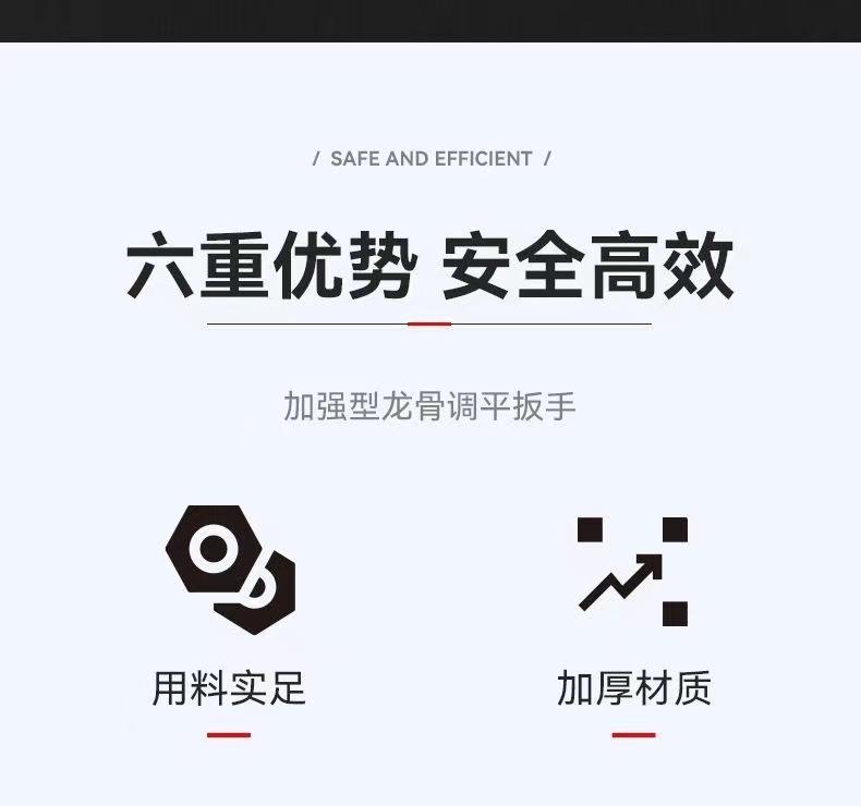 微信图片_20230907172240_1.jpg