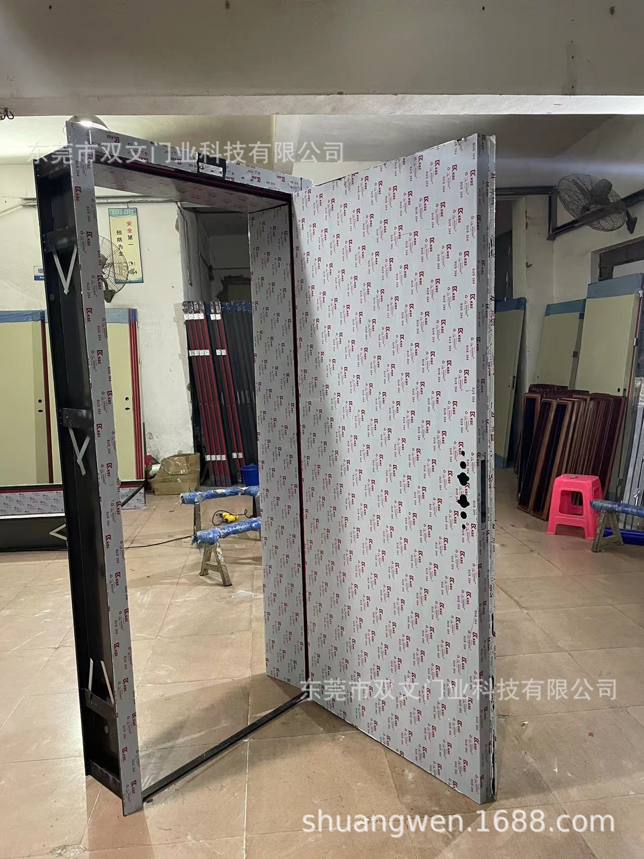 微信图片_20230425193710