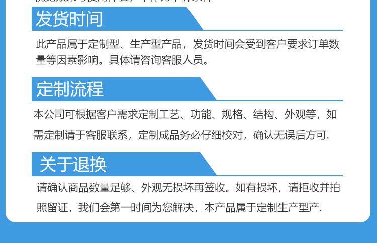 解酒液TR11_33