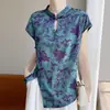 Camisa de Verão Retrô com Gola Cheongsam em Imitação de Seda Estampada de Manga Curta, Design Feminino Emagrecedor, Top Estilo Chinês