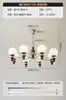 Lámpara de Sala de Estar Retro Estilo Americano, Candelabro Vintage Frijol Mágico, Lámpara de Vestíbulo Estilo Francés de Mediados de Siglo