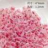 Cuentas de arroz de azúcar de núcleo teñido de alta calidad de 4 mm, cuentas sueltas, cuentas para abalorios, hechas a mano, joyería DIY, collar, pulsera, material, accesorios