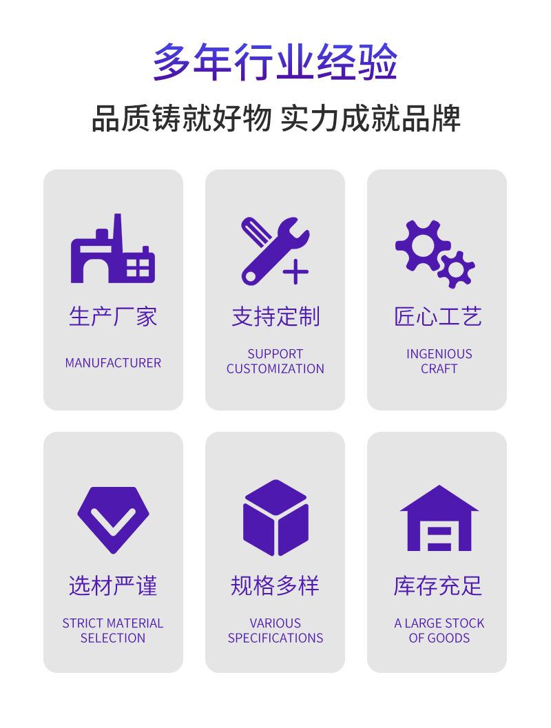 详情_03