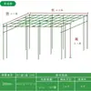 Pátio ao ar livre Jardinagem Rack de uva Escalada Vine Flower Rack Assembly Stand Pepino Luffa Bean Rose Plant Climbing Rack