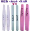 Pluma Rectificadora de Uñas Eléctrica Recargable Portátil Lima de Uñas Pequeña Removedor Pulidora de Manicura Herramienta de Máquina Rectificadora