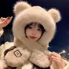 Conjunto de Chapéu e Cachecol de Pelúcia de Urso para Mulheres, Versão Coreana Outono e Inverno, Emagrecimento Facial, Versátil, Espessado, Quente, Chapéu Lei Feng Protetor de Orelhas