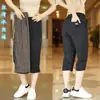 Pantalones Rectos Sueltos y Fluidos Shorts Transpirables de Secado Rápido Pantalones de Longitud Media con Raya de Estrella Pantalones Capri Casuales de Seda Helada de Verano para Hombre