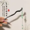 Grampo de Cabelo de Madeira de Bambu com Franjas, Grampo de Cabelo para Mulheres, Acessórios de Cabelo, Grampo de Cabelo para Penteados Presos, Acessórios para Hanfu, Grampo de Cabelo para Modelar o Cabelo, Novo Grampo de Cabelo Estilo Chinês